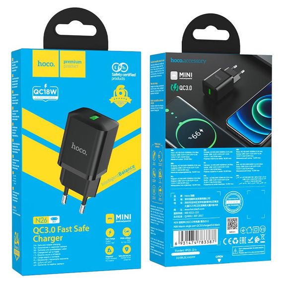 СЗУ HOCO N26, 1xUSB, QC3.0, Black | Зображення 2