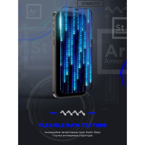 Скло захисне Armorstandart Space Black Icon Samsung S25 Ultra (ARM81880) | Зображення 2