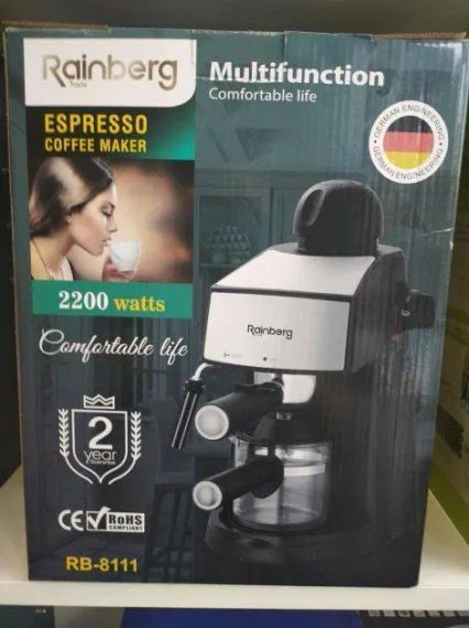Кофеварка Rainberg rb-8111 | Зображення 1