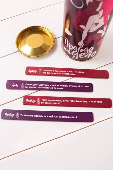 Настольная игра Правда или Дело 0004FGS камасутра