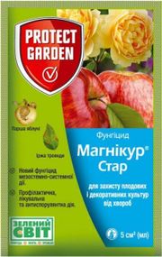 Фунгіцид Магнікур Стар 520 SC К.С 5 МЛ PROTECT GARDEN