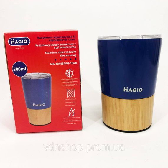 Термос металлический MAGIO, Термос питьевой для горячих напитков, Термос для воды Питьевой MP-32 | Зображення 6