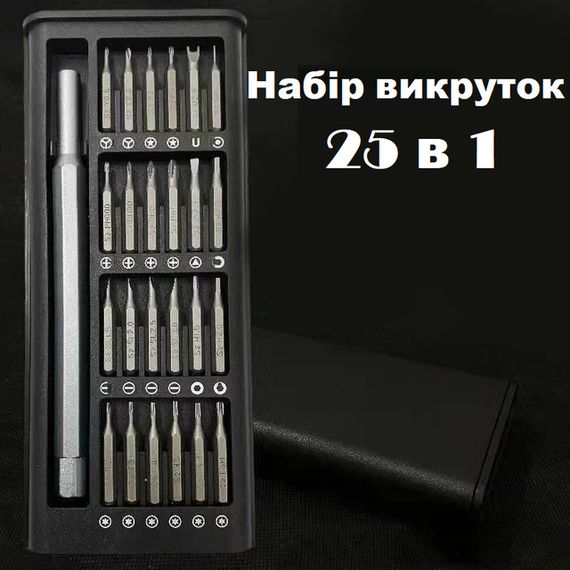 Набір викруток 25 в 1 Біти Phillips Torx Hex Precision DIY розбірний міні-чохол | Зображення 5