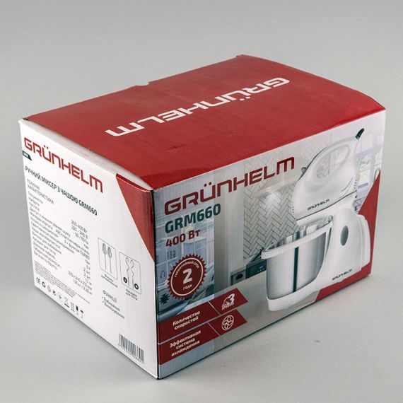 Міксер ручний з чашею GRM660 Grunhelm | Зображення 6