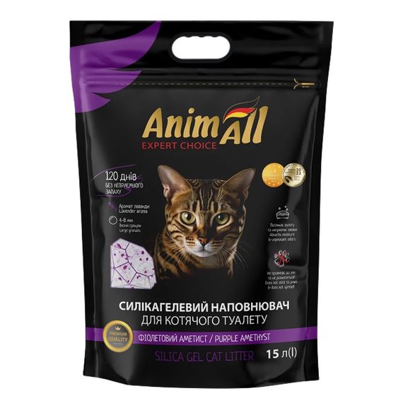 Силикагелевый наполнитель для кошачьего туалета AnimAll Premium Purple Amethyst, 15 л