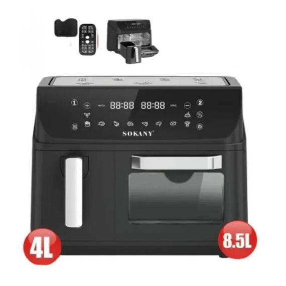 Аэрофритюрница Sokany SK-10060 с 2 чашами, сенсорное управление | Зображення 1