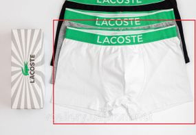 Мужские Трусы боксеры Lacoste  трусы Лакоста L, Белый