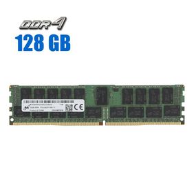 Комплект: серверная оперативная память Micron / 128 GB / DDR4 ECC / 3200 MHz