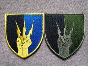 Шеврон 76 окремий полк зв'язку і управління - 2шт (кольоровий+зелений)