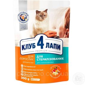 Сухой корм для взрослых стерилизованных кошек Club 4 Paws Sterilized Клуб 4 лапы Стерилизованные 300 г