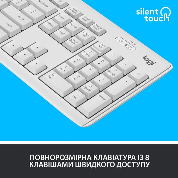 IT набір Logitech MK295 Silent Wireless Combo, US, Off-White (920-009824) | Зображення 2