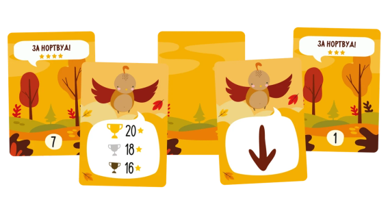 Настільна гра За Нортвуд! (For Northwood! A Solo Trick-Taking Game) | Зображення 2