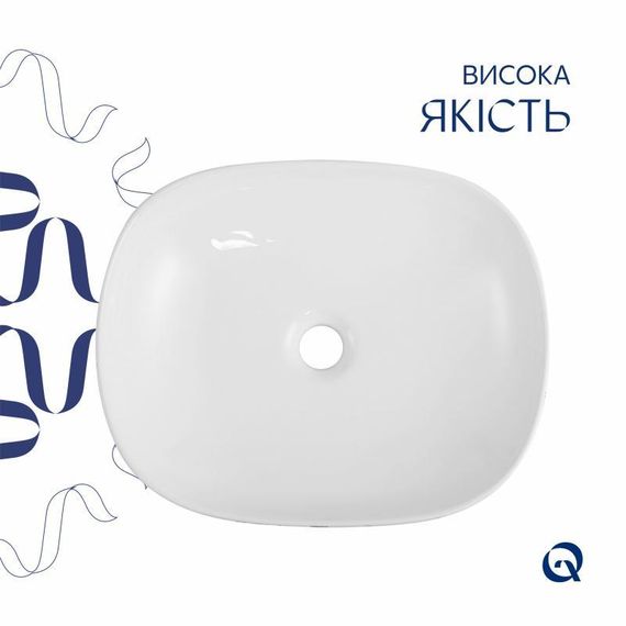 Раковина накладна Qtap Aquarius 470x380x120 мм, Marble, прямокутна, з донним клапаном QTAQA188MR49782 | Зображення 3