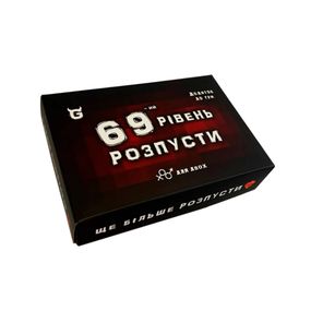 Настольная игра "69-й уровень разврата" TG002UA 69 карточек