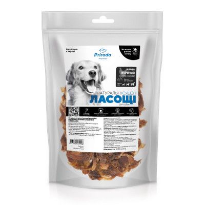 Лакомство для собак Priroda Желудок утиный сушеный слайсами 1 кг (4823082435524)