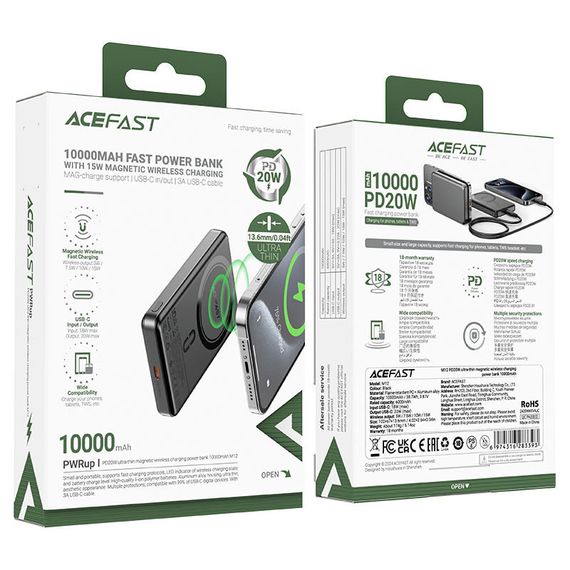 Портативний ЗП Power Bank Acefast M12 PD20W з БЗП 10000 mAh Black | Зображення 1
