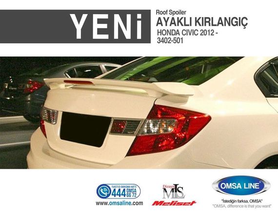 Спойлер Исикли (під фарбування) для Honda Civic Sedan IX 2011-2016 рр. | Зображення 1