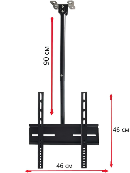 Потолочный кронштейн для телевизора D807 26"-55" крепеж для монитора | Зображення 1