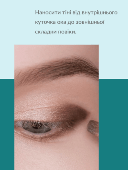 Пензлик для складки повік Farmasi 20 см | Зображення 2