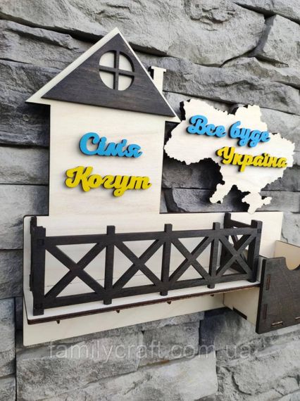 Патриотическая именная ключница настенная с полочкой и картой Украины «Все буде Україна», органайзер из дерева Family Craft | Зображення 2