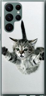 Чохол для Samsung Galaxy S22 Ultra з силікону FCh_085257