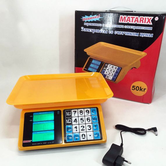 Торговые весы с пределом в 50 кг Matarix, Весы торговые бытовые до 50 кг пищевые NJ-60