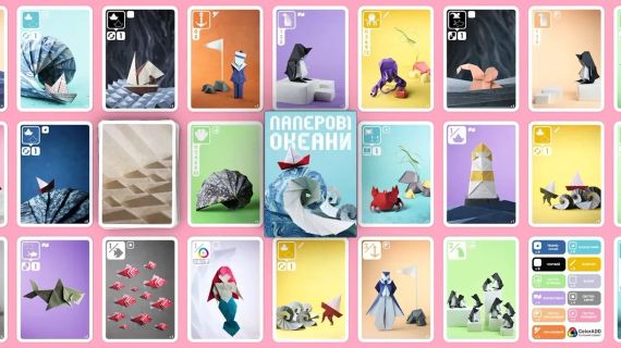 Настільна гра Паперові океани (Sea Salt & Paper) | Зображення 2