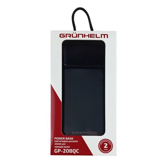 Power Bank - Портативна батарея 20.000 mAh. чорний - GP-20BQC. швидка зарядка 22.5W GRUNHELM | Зображення 6