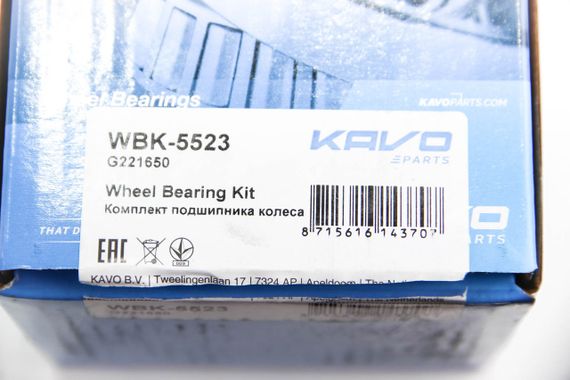 Підшипник маточини передній Mitsubishi Lancer VIII 03-/Outlander I 03-06, KAVO PARTS (WBK5523) | Зображення 2