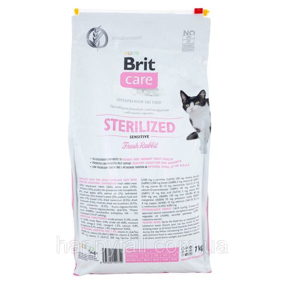 Корм сухой Brit Care Cat Grain Free Sterilized Sensitive для стерилизованных кошек с чувствительным пищеварением с кроликом 7 кг | Зображення 2