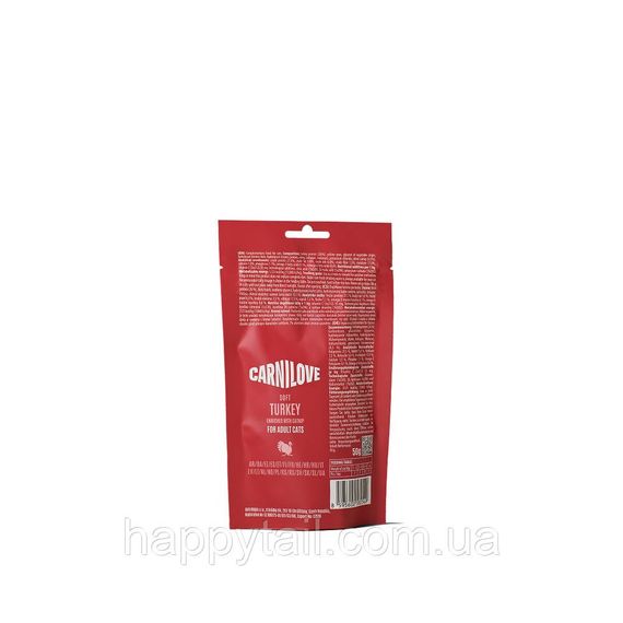 Мягкое лакомство для кошек Carnilove Soft Snack с индейкой и кошачьей мятой — беззерновые снеки 50 г | Зображення 1