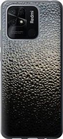 Чохол для Xiaomi Redmi 10C з пластику FCh_015518