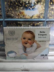 Ковдра з подушкою дитяча Unicolor bebe 100х150см Наповнювач силікон