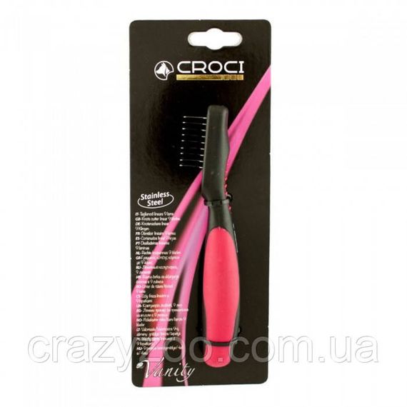 Колтуноріз бічний для собак та котів Croci Vanity 2.5x16 см C6080973 | Зображення 2