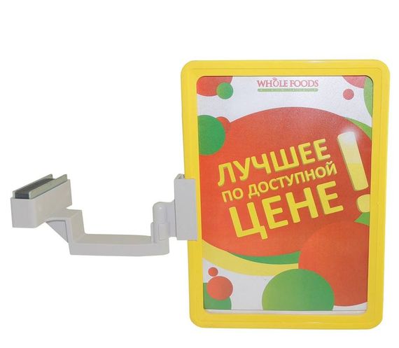 Маятниковый магнитный держатель с рамкой, Черный, А4