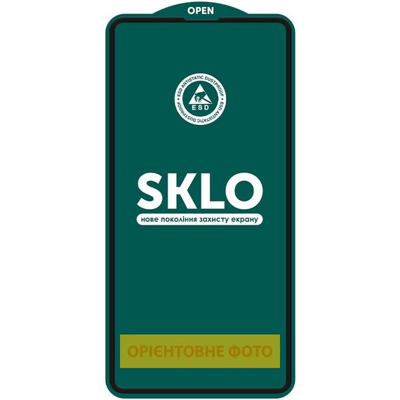 Захисне скло SKLO 5D (тех.пак) для Apple iPhone 17 Air (6.5") Чорний