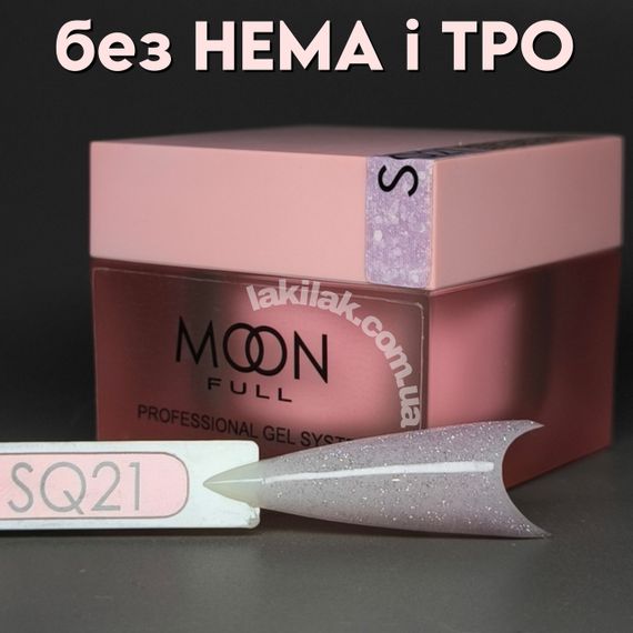 Гель для наращивания Moon Full Builder Gel №SQ21 (светоотражающий) без HEMA та TPO, гіпоалергенний 30мл | Зображення 1