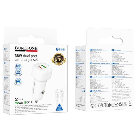 АЗУ Borofone BZ34B Cloud PD20W+QC3.0 total 38W (1USB-A/1C) + кабель Type-C to Type-C White | Зображення 1