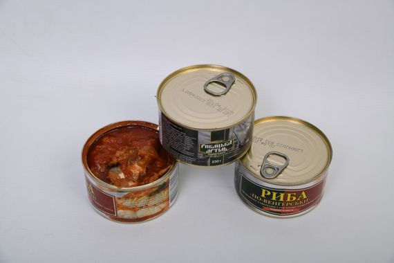 Риба «По-венгерськи» обсмажена з овочами Рибацька Артіль 230 г | Зображення 2