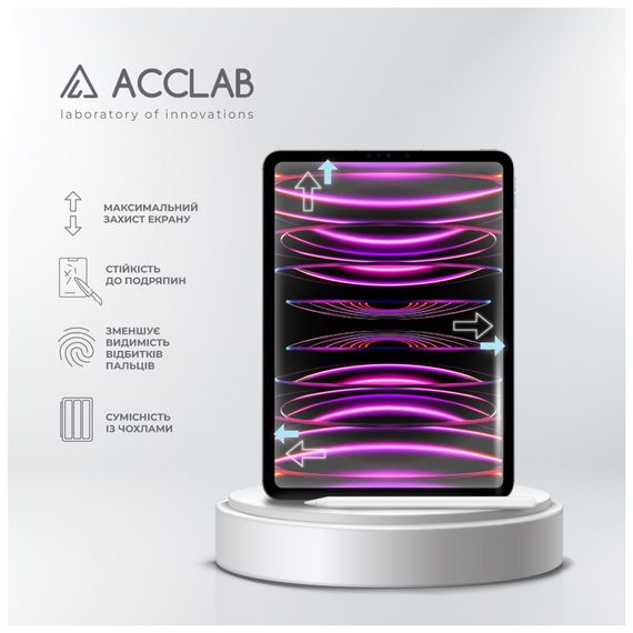 Скло захисне ACCLAB Full Glue Apple iPad Pro 12.9 2022/2021/2020/2018 (1283126575198) | Зображення 2