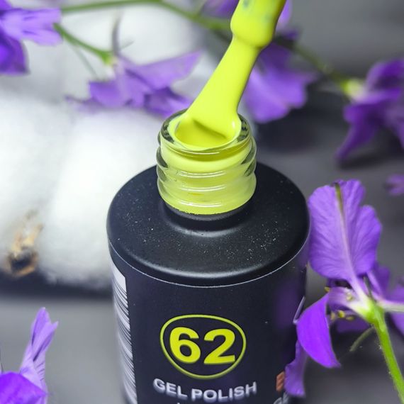 Гель-лак для нігтів Bee Nails 062 (лаймовий) 8мл