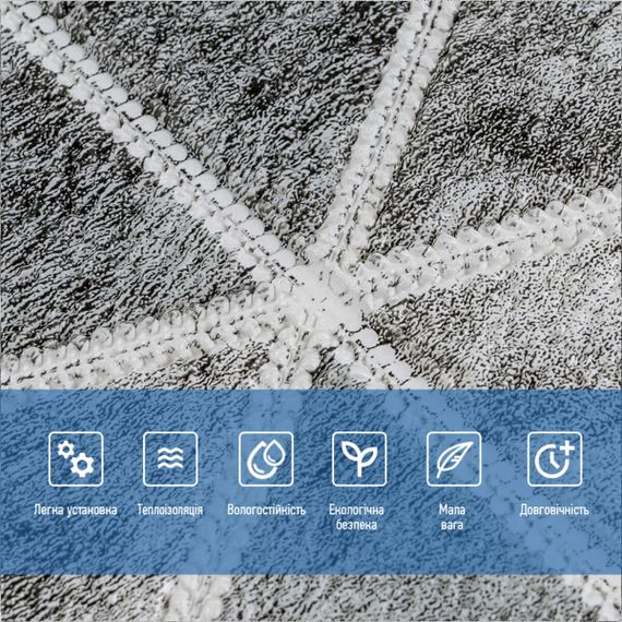 Панель стінова 3D 700х700х4мм Ромби сірі вінтаж SW-00002008 | Зображення 3