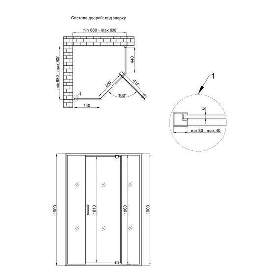 Душова кабіна Qtap Leo CRM10995-AC6 скло Clear 6 мм, без піддону | Зображення 1