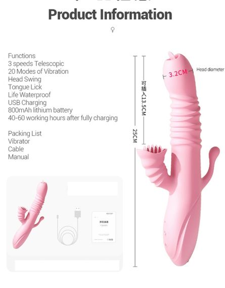 Вібратор Ada USB -Pink sexstyle | Зображення 1