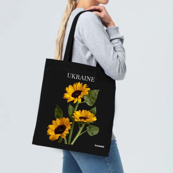 Екошопер BookOpt BK4031 Ukraine Соняшник чорний | Зображення 1