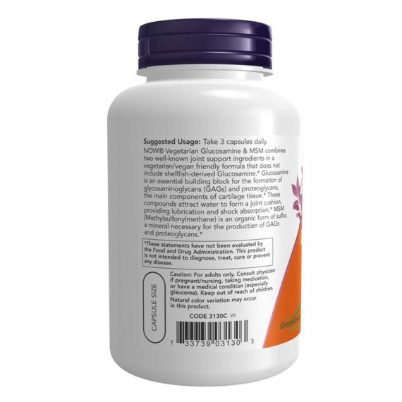 Veg Glucosamin &amp; MSM 500/500 - 240 vcaps | Зображення 2