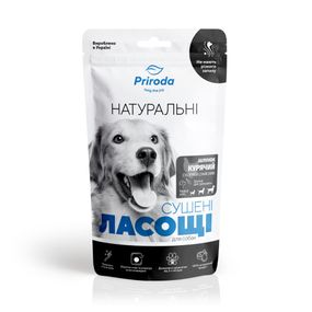Ласощі для собак Priroda шлунок курячий сушений, 100 гр