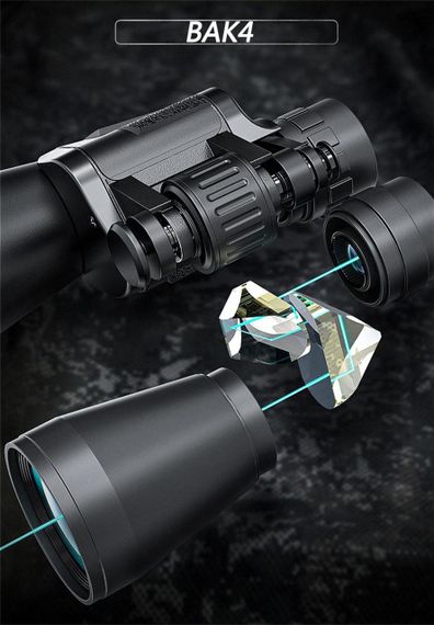 Бинокль бинокуляр DFLS-20*50 | Зображення 2