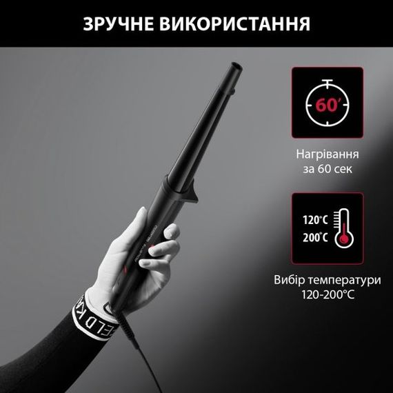 Плойка Rowenta CF324LF0 | Зображення 6