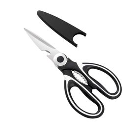 Кухонные ножницы Con Brio CB-7051, многофункциональные, из нержавеющей стали